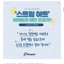 민리싸이클링 이미지