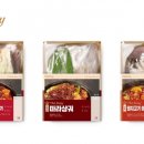 더이지(The Easy)