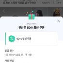 우리동네 헤어