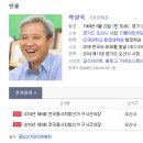 선구엔지니어링 이미지