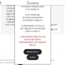 장훈컨설팅 | 여가친화인증제도 신청 전 사전점검 확인사항