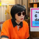 두번째인생디자인센터 이미지