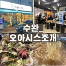 광산구-057 이미지