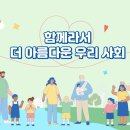 오산시청(별관) 이미지