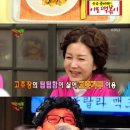 이모매점