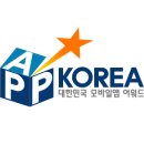 으뜸모바일 이미지