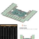 남광센트렉스 이미지