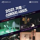 가정생활문화센터 이미지