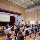 세교초등학교 이미지