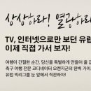(주)오일파크 이미지
