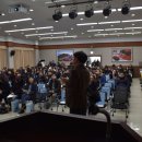 신용보증기금 춘천지점 이미지