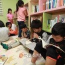 엔젤비젼 지역아동센터 이미지