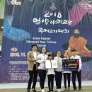 디얀요가원 - 진주시 금산순환로11번길 9 | 디얀요가원