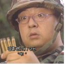 참나무숯불구이 이미지