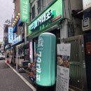 시장2로 | 인천 안주맛있는집 &#39;79대포 주안점, 79대포 부평시장점&#39; 2곳 후기