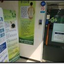 신림한의원 이미지