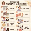 태평로 티스토리