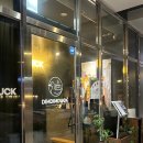 테헤란로7길(국기원길) | @ 딤딤덕 : 내돈내산 강남 역삼 북경오리맛집 가성비 북경오리코스요리 추천