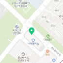 땡큐꼬마김밥광교도청점 이미지