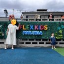 플렉스 키즈풀빌라 이미지