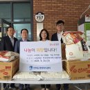 수원세관 이미지