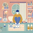 제경약국 티스토리