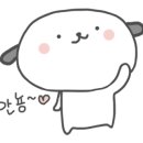 칠천수상레저