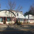 동림꽃농원 이미지