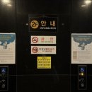 라뉘호텔 | 신촌역 근처 가성비 호텔 라뉘호텔 도보전용 스탠다드 숙박 후기