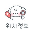 호성동세차장 이미지