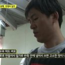 이가꽈배기 - 중구 목중로26번길 54 | 이가꽈배기