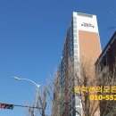 공항대로 69길 이미지