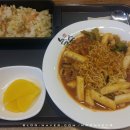 놀숲 부산주례점 이미지