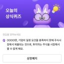 5월5일