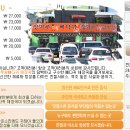 청마루감자탕해장국 이미지