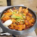 부평생아구전문점 이미지