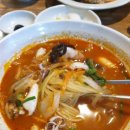 토토중화요리 이미지