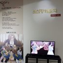 자연사진실 이미지