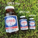 허니문구&간식 | 고3 단체선물 후기 모음 | 시험응원 간식선물,기말고사부터 수능까지