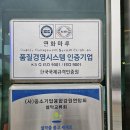 연꿀빵 | 속초 먹거리 추천 연화T&F 연꿀빵 후기