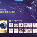 유인산업(주) - 1035 | 유인산업(주)