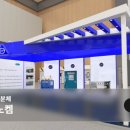 에이치와이지에스(주) 이미지