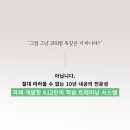 업클래스학원 - 사하구 다대로 586 | 업클래스학원