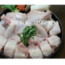 삼계닭도매 이미지
