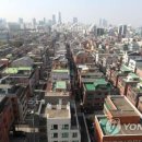 원주민부동산공인중개사사무소 이미지