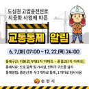 부영아파트-좌 네이버블로그