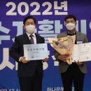 (유)나눔푸드 이미지