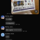 5월은 수영 야구 생일
