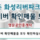 151.월드메르디앙_2 이미지