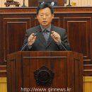 갈매유치원 네이버블로그